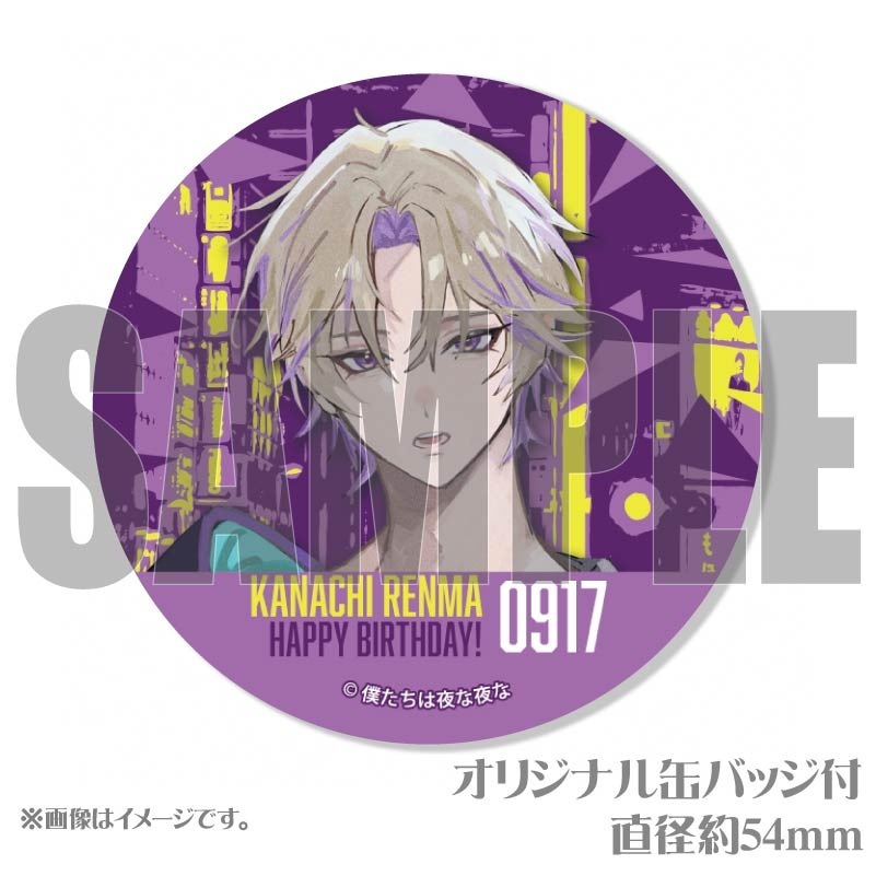 �С����ǡ��ץꥱ����2024����Į���ޡˡ���ŵ�̥Хå��դ���[�ͤ�����������]