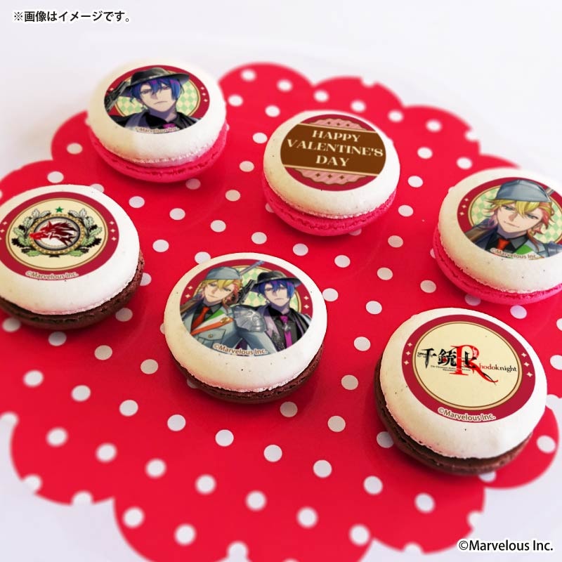 千銃士：Rhodoknight バレンタインプリスイーツ2026 【特典缶バッジ