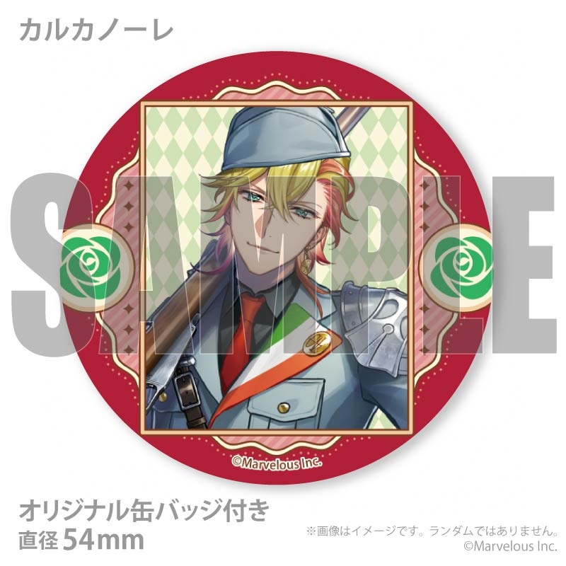 バレンタインプリマカロン6個セット2026（イタリア）【特典缶バッジ