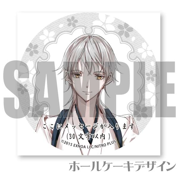 �ڥ�å������������ݹ��(�������ץꥱ����)[�������ONLINE]