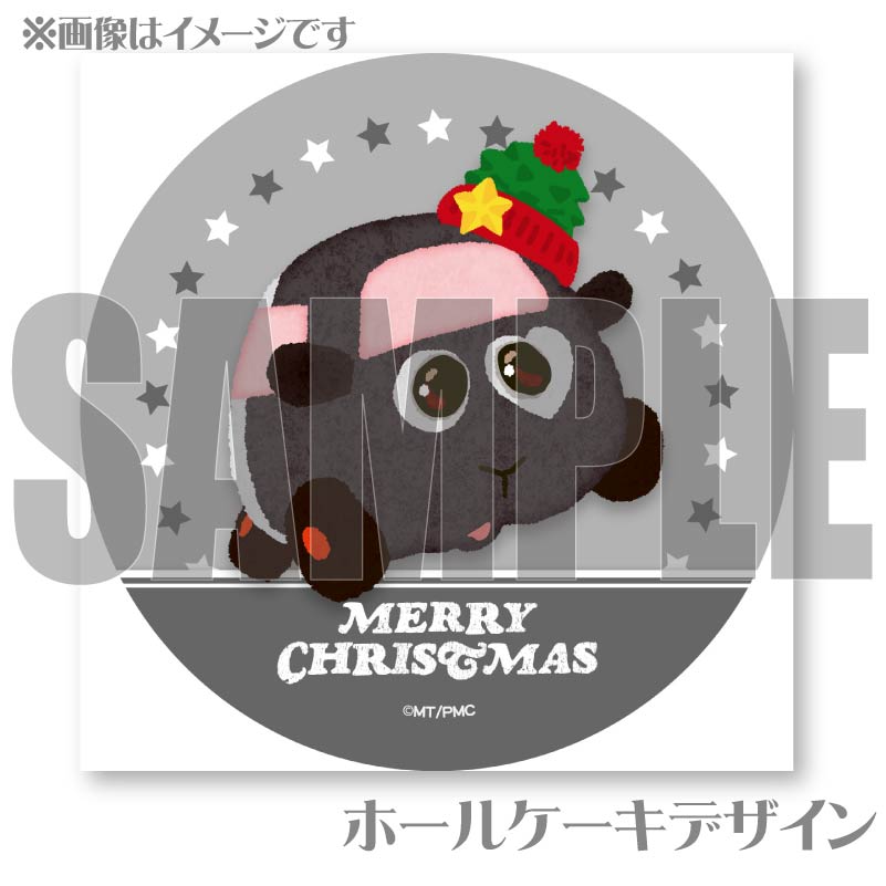 自分ツッコミくま　東京　缶バッチ クリスマスケーキおまけ缶バッチ Amazon | 自分ツッコミくま ナガノマーケット ナガノのくま