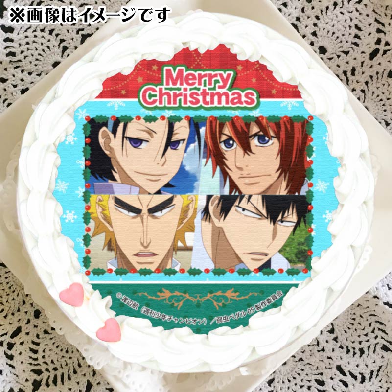 Xmasץꥱ2024ʡټͧȻ͡ƲȬˡŵ̥Хåդ[ڥ LIMIT BREAK]