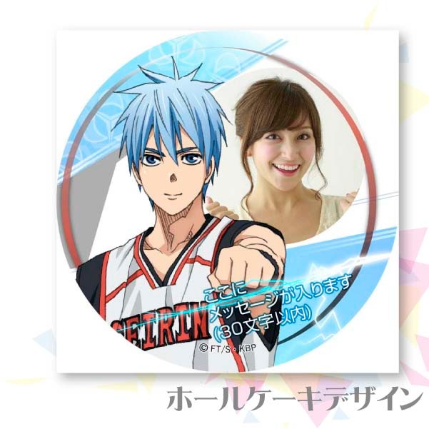 �ڼ̿���å���������ۥץꥱ����(����6�ơ۹��ҥƥĥ�A)[���ҤΥХ���]