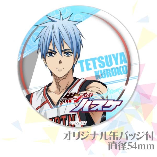 �ڼ̿���å���������ۥץꥱ����(����6�ơ۹��ҥƥĥ�A)[���ҤΥХ���]