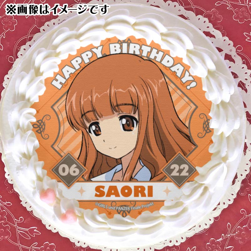 �С����ǡ��ץꥱ����2025�����������ˡ���ŵ�̥Хå��դ���[�����륺���ѥ�ĥ���]