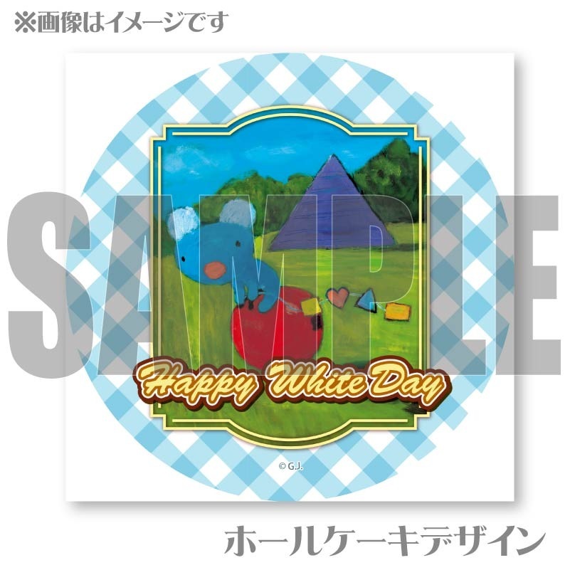 ۥ磻ȥǡץꥱ2025ʥڥͥ 򤪤ܤǥˡŵ̥Хåդ[äڥͥ]