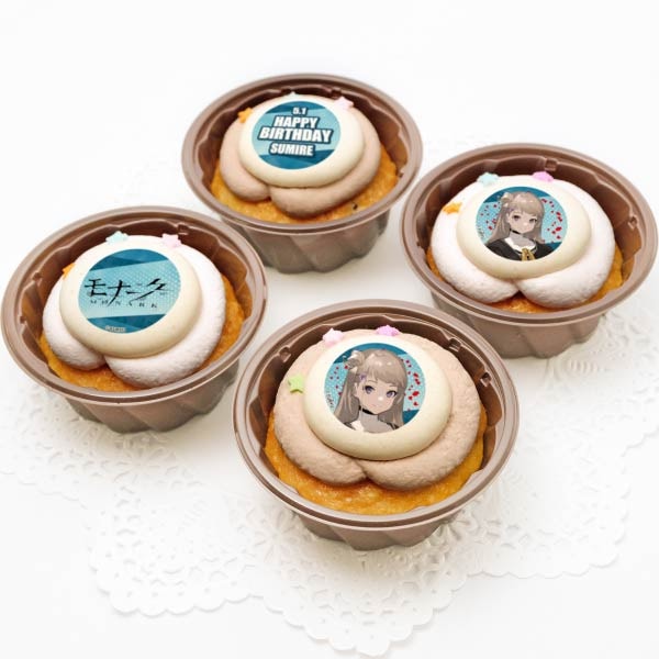 �С����ǡ��ץꥫ�åץ�����2024�ʱ���ߥ�ˡ���ŵ�̥Хå��դ���[��ʡ���/Monark]