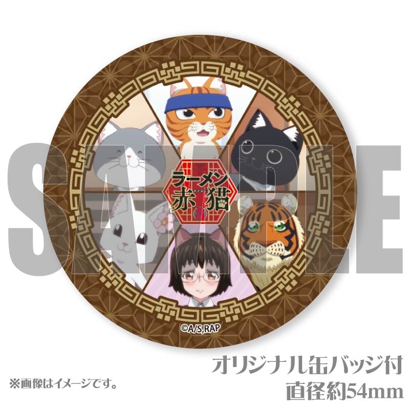ラーメン赤猫 壱角家 アクリルスタンド 缶バッジ ヘアゴム ラーメン赤猫 壱角家 アクリルスタンド 缶バッジ ヘアゴム