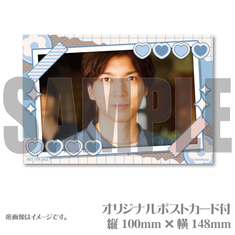 �Х�󥿥���ץꥱ����2025��Ω�� ϡ�ˡ���ŵ�ݥ��ȥ������դ���[���ߤϤʡ������Ϥ���֤��ȤС�]