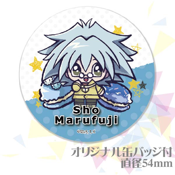 メッセージ入り】プリケーキ（丸藤翔）【特典缶バッジ付き】[遊☆戯