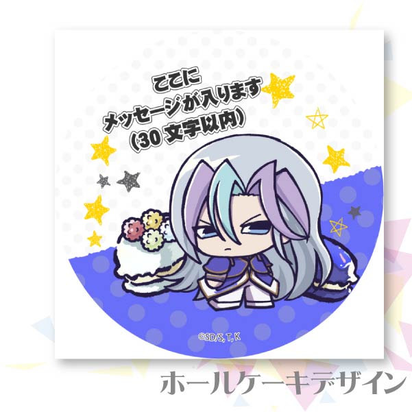 �ڥ�å���������ۥץꥱ�����ʭ��ˡ���ŵ�̥Хå��դ���[ͷ��������ZEXAL]