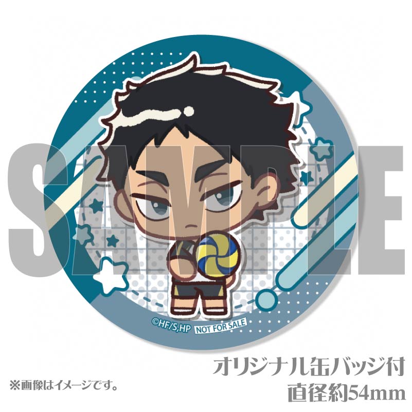 キキ様専用ページ】ハイキュー 赤葦京治 缶バッジ 26個