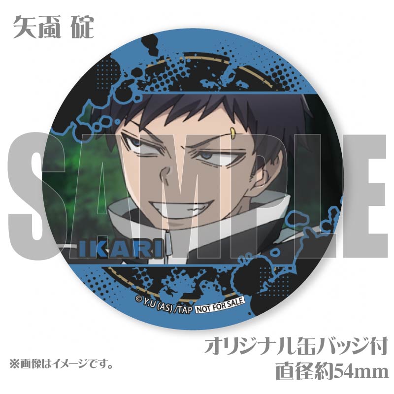 プリマカロン6個セット（一ノ瀬 四季＆皇后崎 迅＆無陀野無人＆矢颪 碇