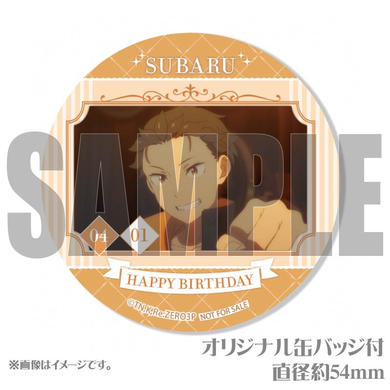 �С����ǡ��ץꥱ����2026�ʥ��Х�ˡ���ŵ�̥Хå��դ���[Re:��������Ϥ�����������]