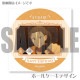 �С����ǡ��ץꥱ����2026�ʥ��Х�ˡ���ŵ�̥Хå��դ���[Re:��������Ϥ�����������]