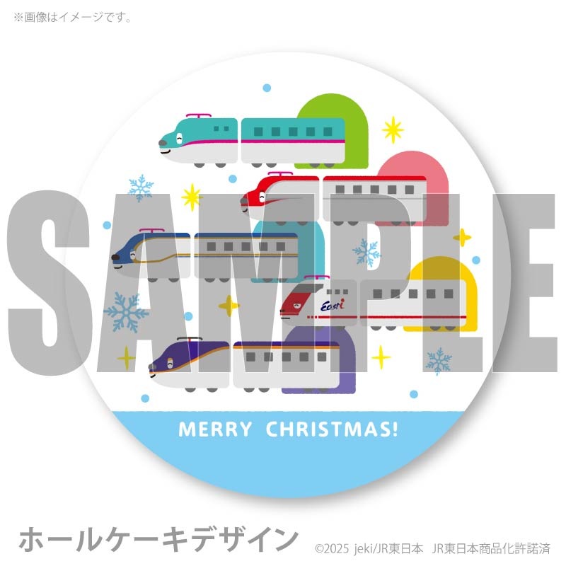 Xmas�ץꥱ����2025��E5 �Ϥ�֤������E6 ���ޤ������&E7 �����䤭����&Dr. �������ȥ���&E8 �ĤФ�����ˡ���ŵ̵����[�Ȥ줿��]