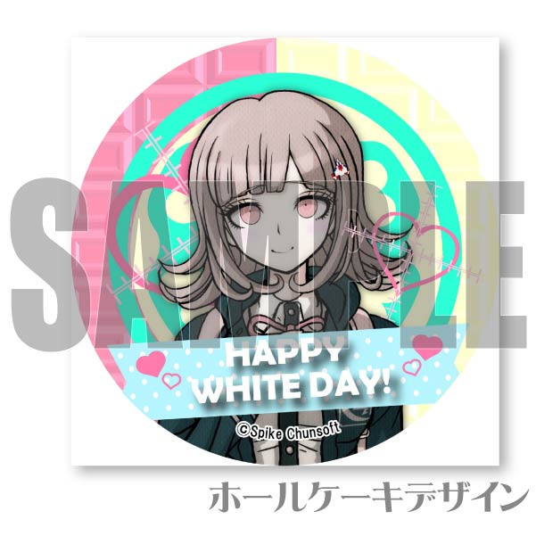 ダンガンロンパ ORBcafe オーブカフェ 等身缶バッジ 七海千秋 七海千秋 ダンガンロンパ 上倉エク オンラインくじ D賞 缶バッジ