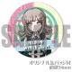 �ۥ磻�ȥǡ��ץꥱ����2024�ʼ����齩�ˡ���ŵ�̥Хå��դ���[���󥬥�����1��2]