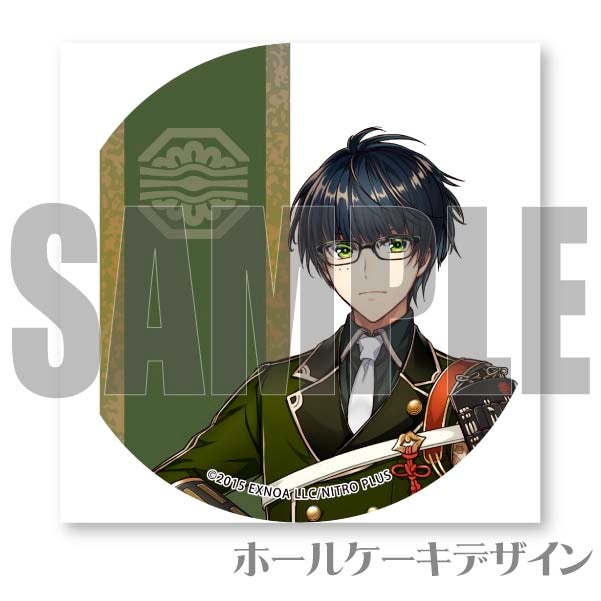 ϶���ڹ�(�̾����ץꥱ����)[�������ONLINE]