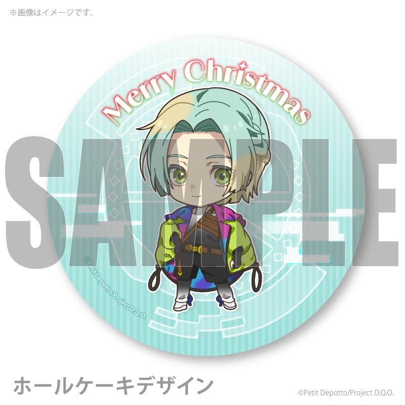 Xmas�ץꥱ����2025�ʥ桼��ˡ���ŵ�̥Хå��դ���[���Ρ�����]