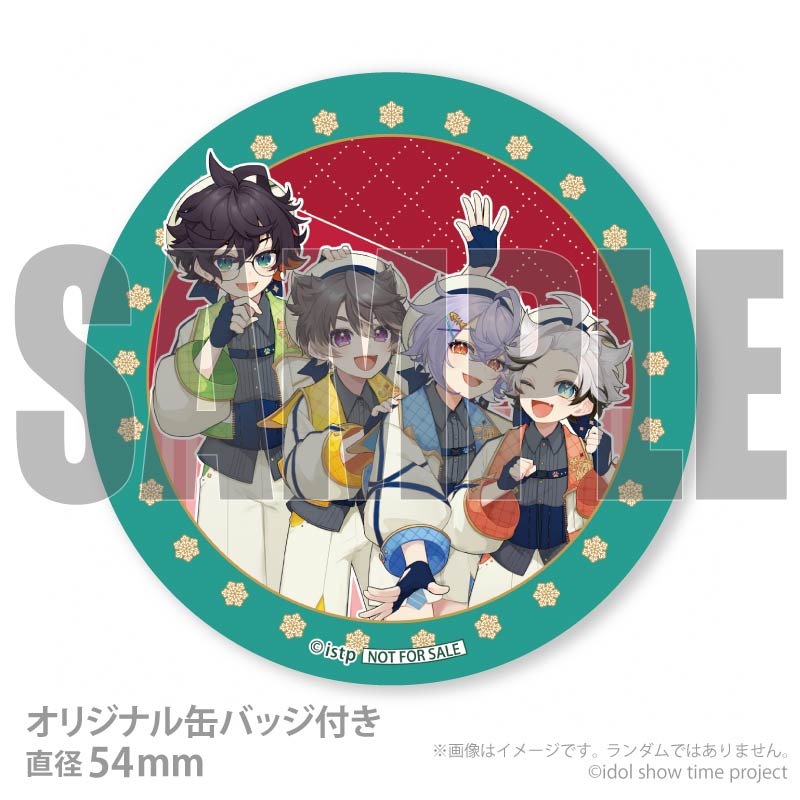 Xmas�ץꥱ����2025����ŵ�̥Хå��դ���[idol show time]