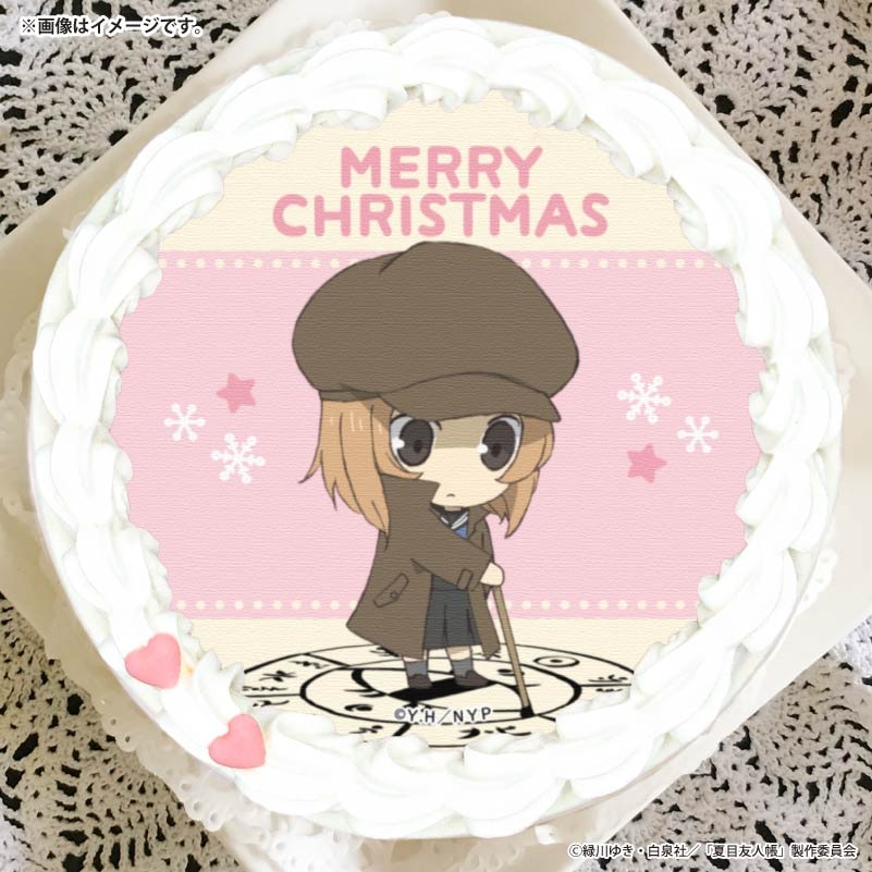 Xmas�ץꥱ����2025��¿��Ʃ�ˡ���ŵ�̥Хå��դ���[����ͧ��Ģ]