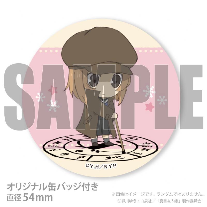 Xmas�ץꥱ����2025��¿��Ʃ�ˡ���ŵ�̥Хå��դ���[����ͧ��Ģ]