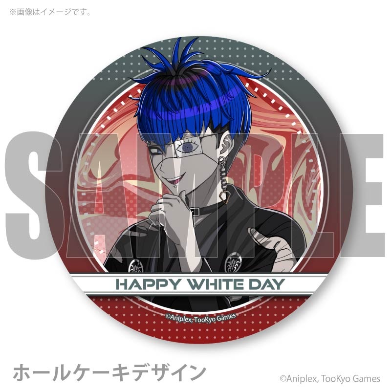 ホワイトデープリケーキ2026（面影歪）【特典缶バッジ付き】[HUNDRED