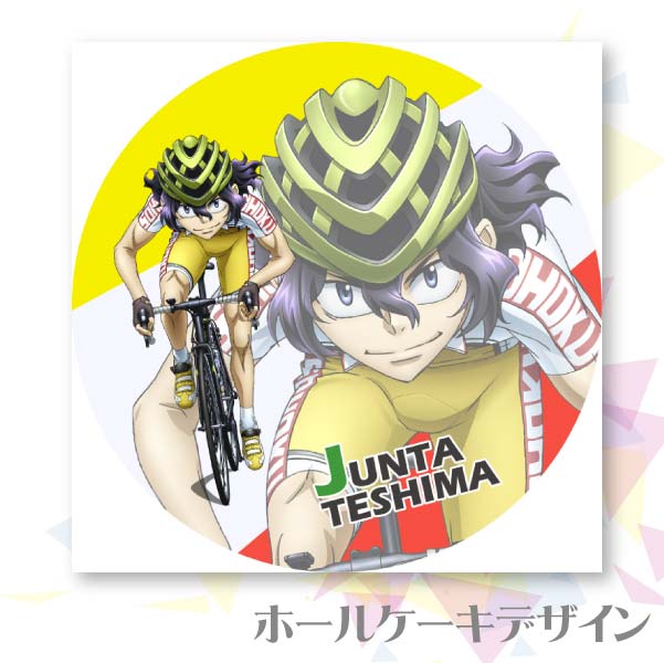�ץꥱ����(�������)[����ڥ��� GLORY LINE]