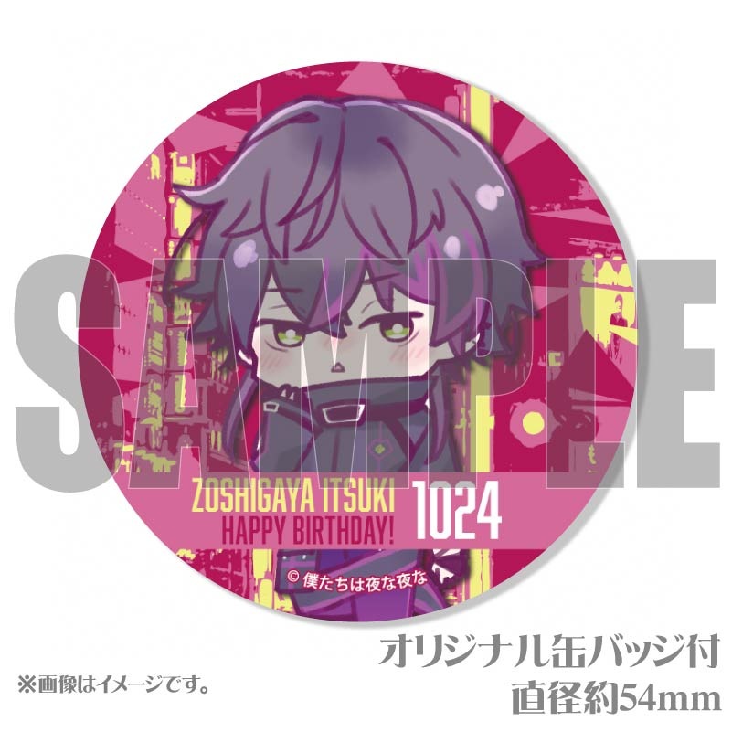 �С����ǡ��ץ�ޥ�����6�ĥ��å�2024�ʻ��ʥ�ë���ĥ��ˡ���ŵ�̥Хå��դ���[�ͤ�����������]