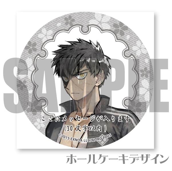 �ڥ�å����������Ʊ�Ĵ�����(�������ץꥱ����)[�������ONLINE]