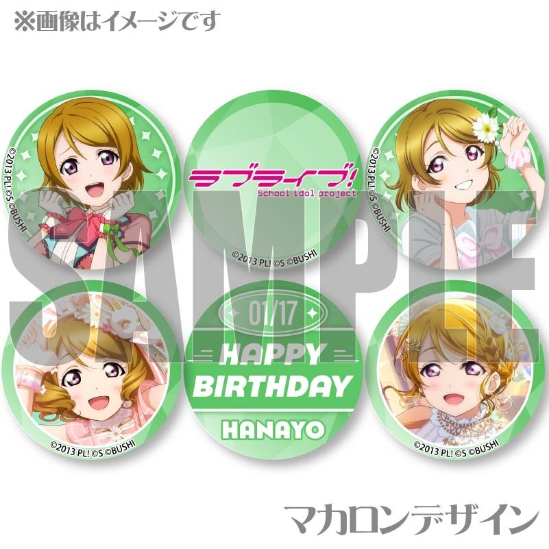 Сǡץޥ6ĥå2025ʾۡˡŵݥդ[֥饤֡]