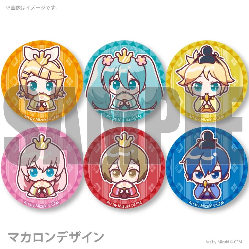 ひなまつりプリマカロン6個セット2026【特典缶バッジ付き】[ピアプロ