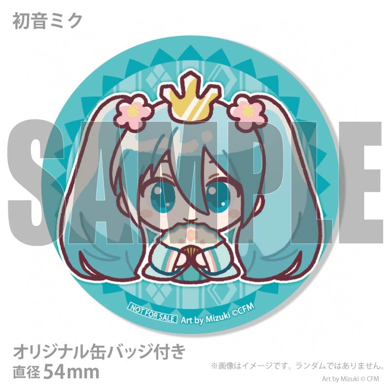 ひなまつりプリマカロン6個セット2026【特典缶バッジ付き】[ピアプロ