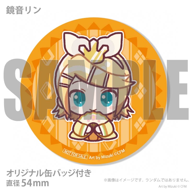 �ҤʤޤĤ�ץ�ޥ�����6�ĥ��å�2026����ŵ�̥Хå��դ���[�ԥ��ץ�����饯������]