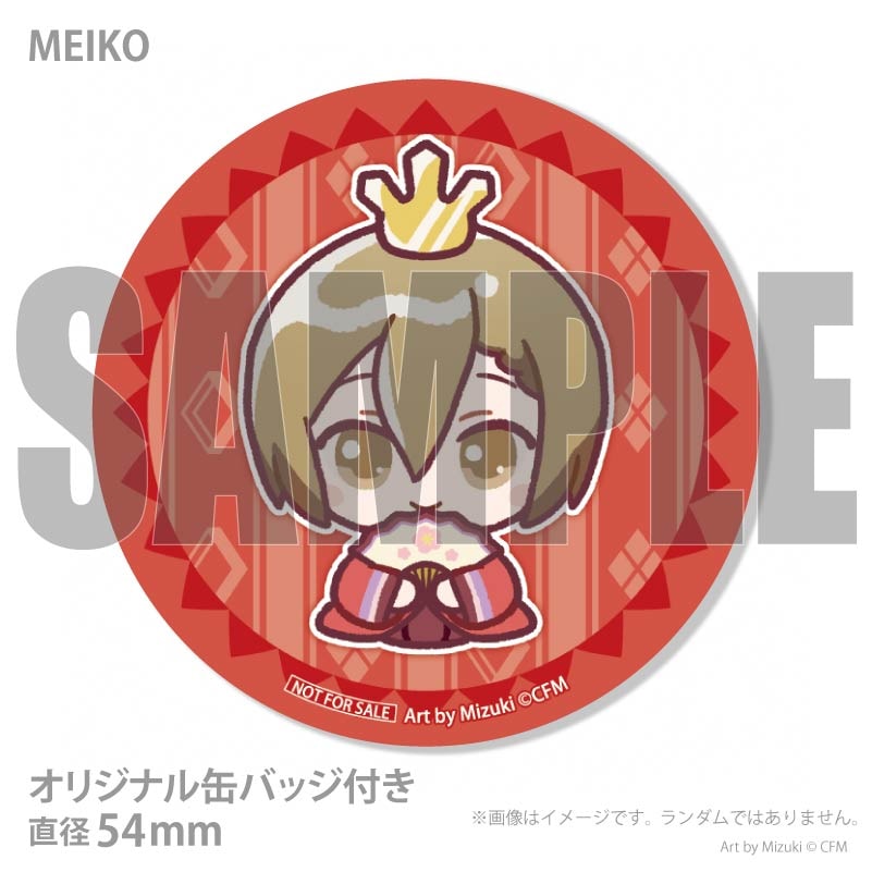 ひなまつりプリマカロン6個セット2026【特典缶バッジ付き】[ピアプロ