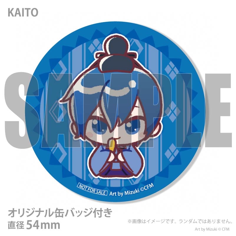 ひなまつりプリマカロン6個セット2026【特典缶バッジ付き】[ピアプロ