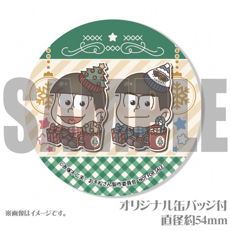 自分ツッコミくま　東京　缶バッチ クリスマスケーキおまけ缶バッチ 000000048499_kAU2PTT.jpg