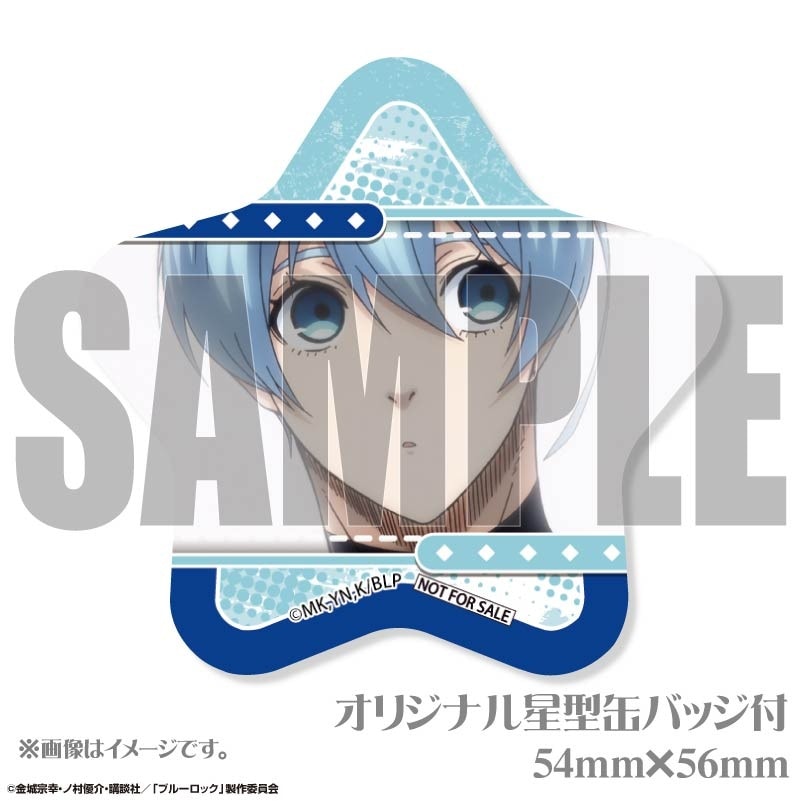 バースデープリマカロン6個セット2024（氷織 羊）【特典缶バッジ