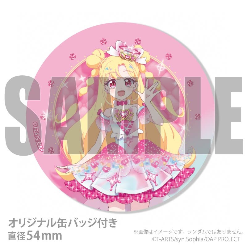 プリケーキ（好実 いのり）【特典缶バッジ付き】[おねがいアイプリ
