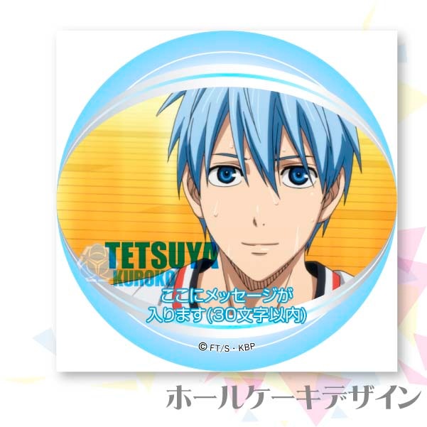 �ڥ�å���������ۥץꥱ����(����6�ơ۹��ҥƥĥ�B)[���ҤΥХ���]