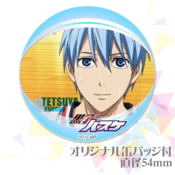 �ڥ�å���������ۥץꥱ����(����6�ơ۹��ҥƥĥ�B)[���ҤΥХ���]