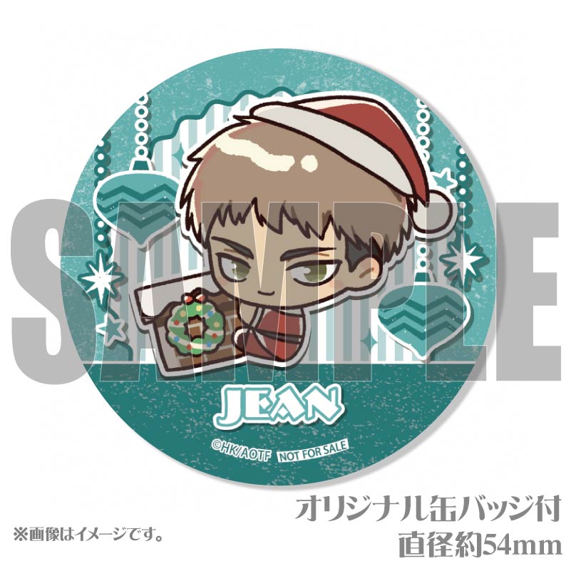 Xmasプリケーキ2024（ジャン・キルシュタイン）【特典缶バッジ付き
