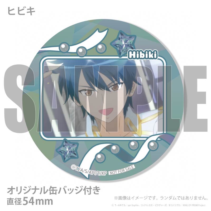 �ץꥫ�åץ�����2026�ʥ��祦&�ҥӥ�&�勵��ˡ���ŵ�̥Хå��դ���[KING OF PRISM-Your Endless Call-]