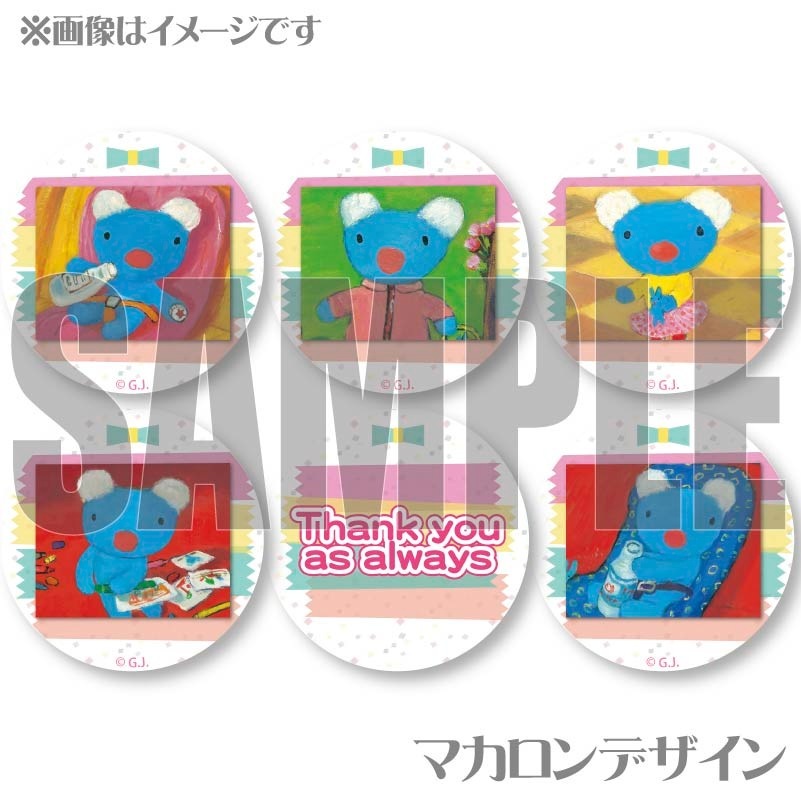 �����������ץ�ޥ�����6�ĥ��å�2025�ʥڥͥ��ڥǥ�����ˡ���ŵ�̥Хå��դ���[���ä���ڥͥ���]