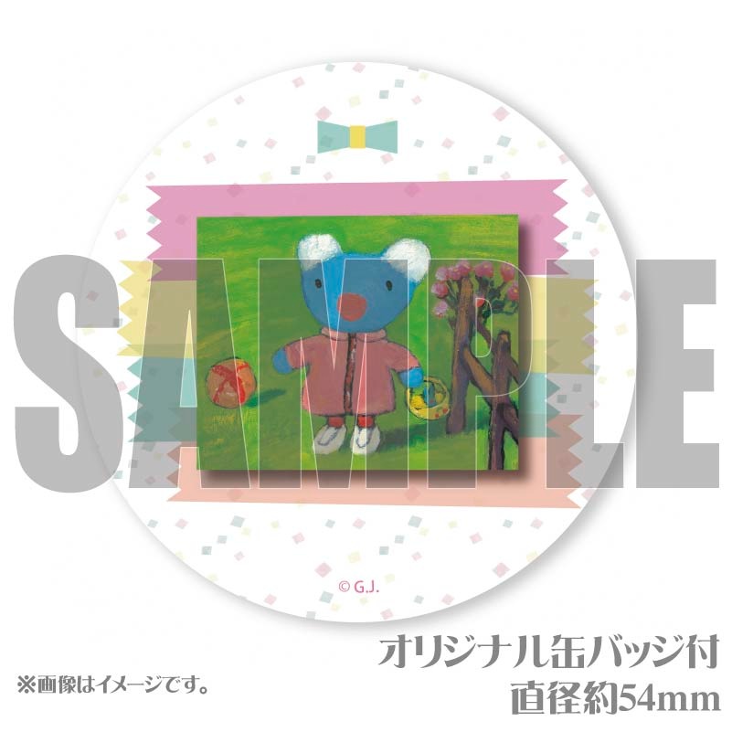 �����������ץ�ޥ�����6�ĥ��å�2025�ʥڥͥ��ڥǥ�����ˡ���ŵ�̥Хå��դ���[���ä���ڥͥ���]