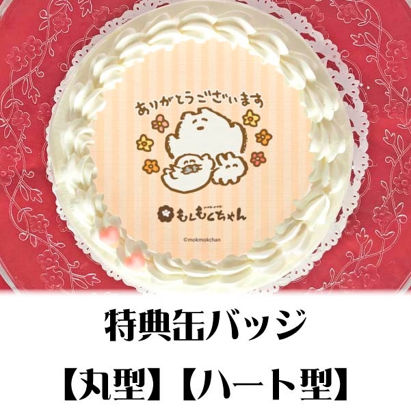 ץꥱDˡŵ̥Хåդ[⤯⤯]