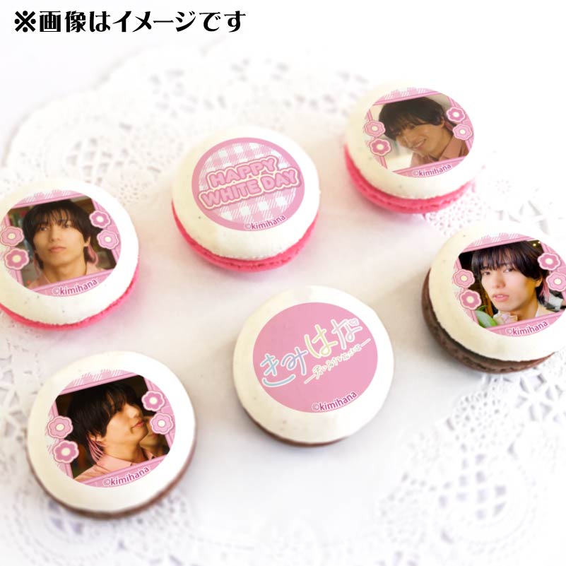 �ۥ磻�ȥǡ��ץ�ޥ�����6�ĥ��å�2025��Ω�� ���ɡˡ���ŵ�ݥ��ȥ������դ���[���ߤϤʡ������Ϥ���֤��ȤС�]