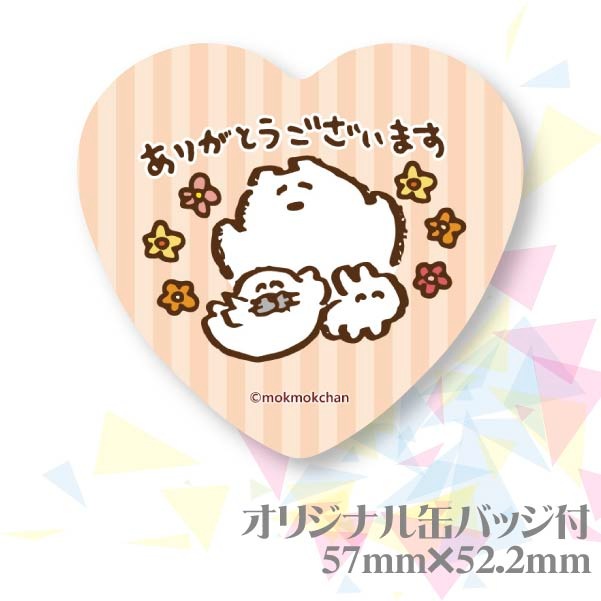 ץꥱDˡŵ̥Хåդ[⤯⤯]