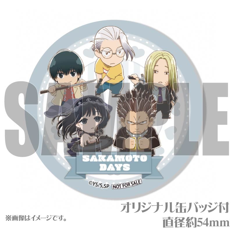 �ۥ磻�ȥǡ��ץꥱ����2025�ʥߥ˥���齸��ˡ���ŵ�̥Хå��դ���[SAKAMOTO DAYS]